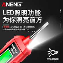 6E3X���ܔ��@�y늹P늹��๦�����·�z�y���cͨ���y늉��