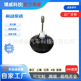 车身及附件;中控锁;其他行走系统