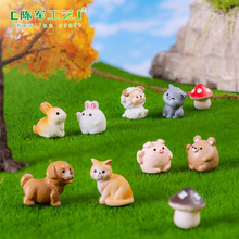 �~�ה[��̦�\�@ˇ΢���^����ɐ�����΢�sС����diy�b�Ʒ�����