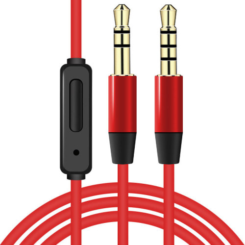 通用带麦耳机音频线头戴式3.5公对公车载AUX对录线手机线控连接线