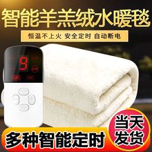 ˮů늟�̺�p���p�ذ�ȫ�oݗ����ˌW���������ˮѭ�h���������