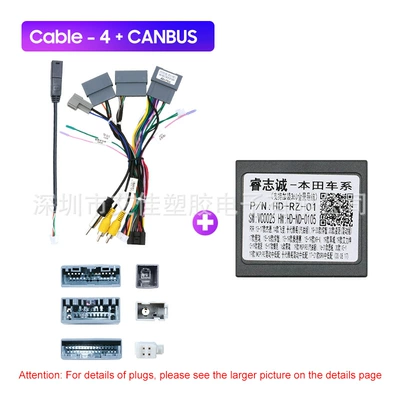 DVD Navigation, Suitable for 13-16 Honda