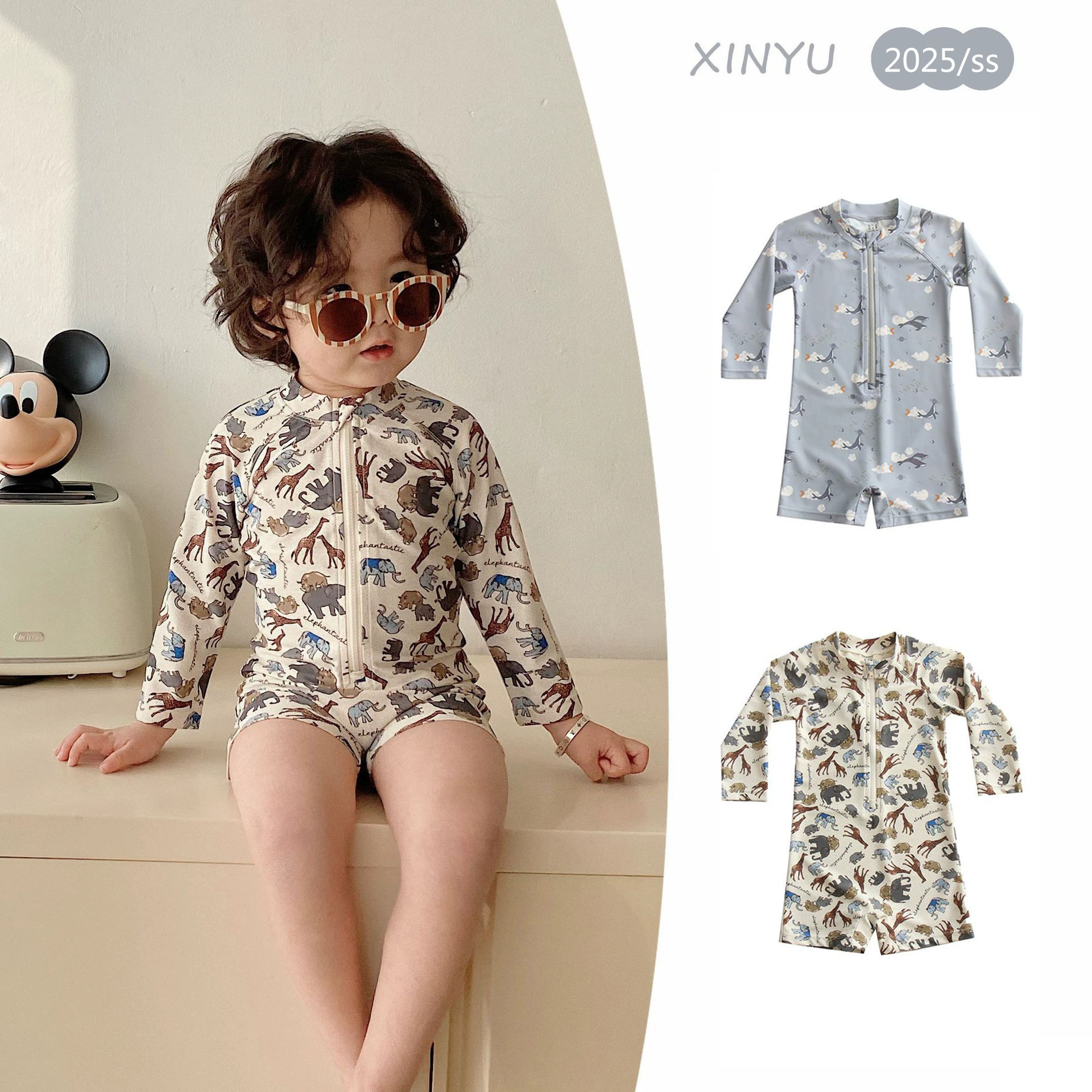 Baby Baby Rs Sea Holiday Сплит купальник для детей Быстродушение солнцезащитный крем Купальники для мальчиков с длинными рукавами