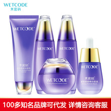 ˮ�ܴa���b�o����Y������aˮ�����沣������Ů