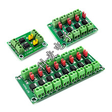817光耦 2/4/8路電壓隔離板 電壓控制轉接模塊 驅動 光電隔離模塊