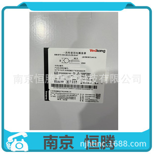 Ψ�¿�Ȧ����VDK-SD-23-230-30-A1�W�ְ�˹�Y���b��HX-400U-30