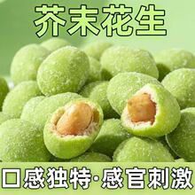 �W�t����ĩ�������~Ƥ���������������¾Ʋ����e��ʳ��TT29��