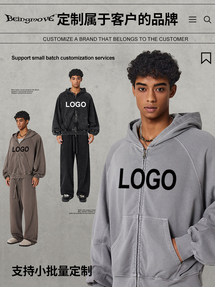 Calle secada| 2025 otoño y invierno retro hacer viejo chaqueta con cremallera pesada pantalones rectos trajes deportivos casuales para hombres