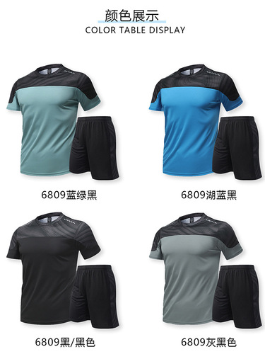 Running suit, male sports student training suit, male and female short-sleeved T-shirt, morning running, fitness, quick-drying sports, basketball clothes
