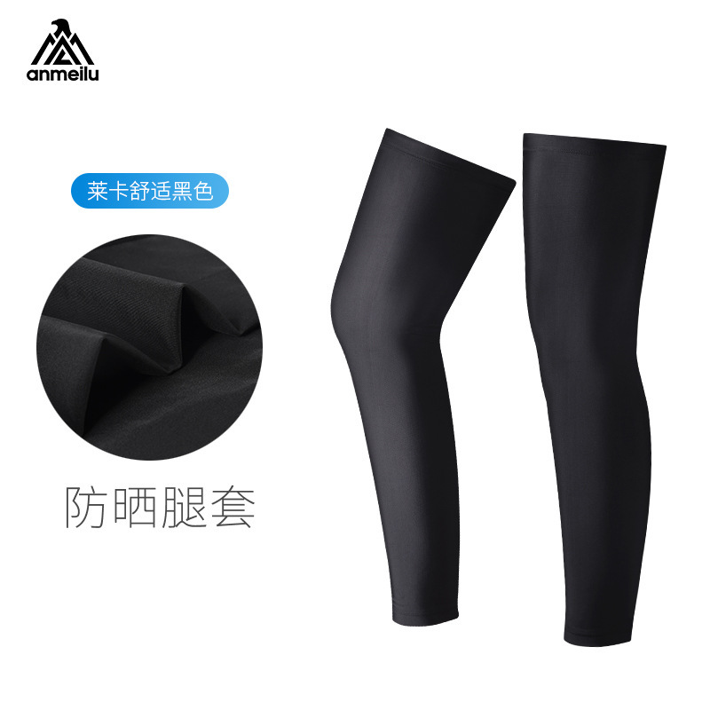 Outdoor Riding Leg Cover Winter Leg Cover Sunscreen Ice Silk Lycra Basketball Foot Sleeve Summer Leg Cover Sunscreen Leg Cover