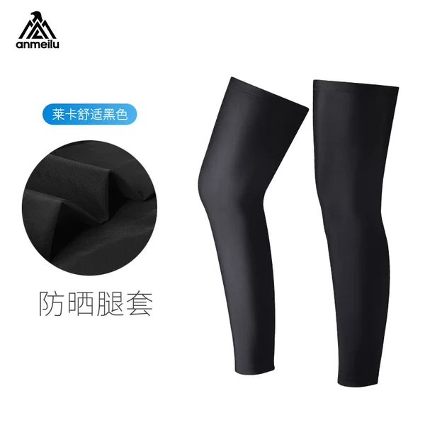 Outdoor Riding Leg Cover Winter Leg Cover Sunscreen Ice Silk Lycra Basketball Foot Sleeve Summer Leg Cover Sunscreen Leg Cover