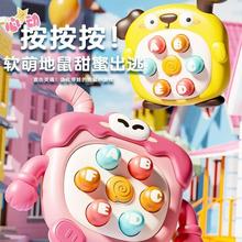 �������������≺��ߌ����������ư������׃���ע���J�P�Α�C