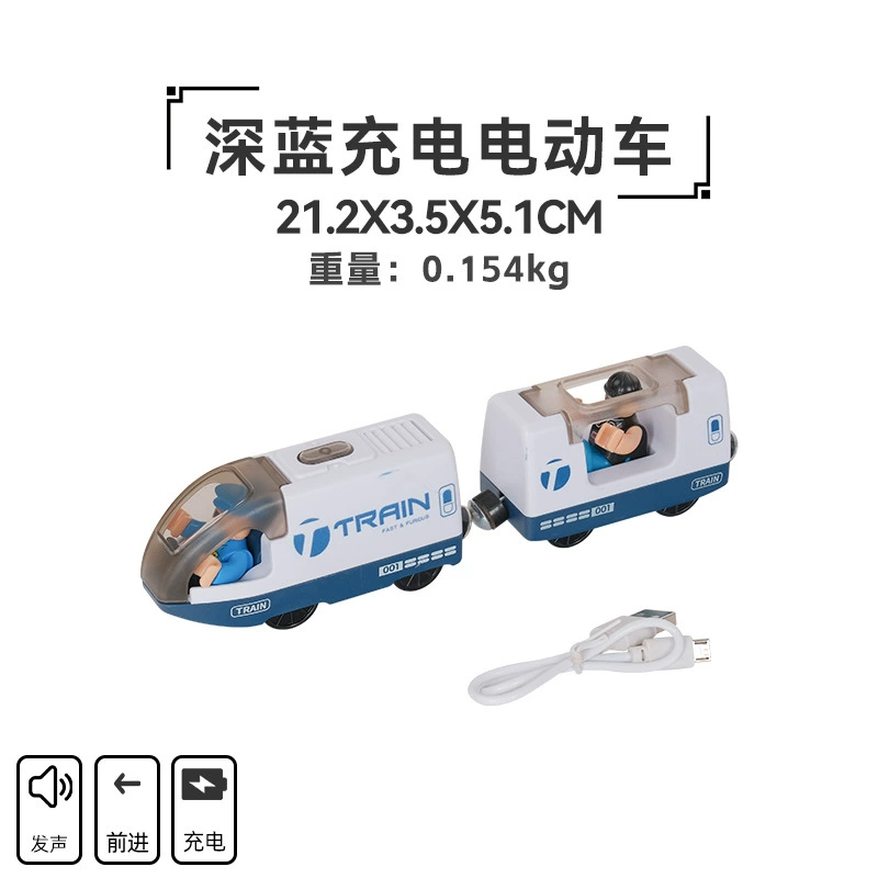 Деревянный электропоезд с рельсами и аксессуарами