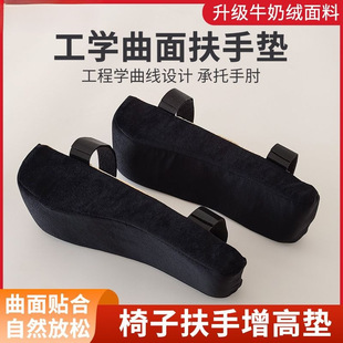 ���ӷ��։|�k�����߉|�Α���݆�μӺ��o�������Ή|�o�։|��������