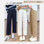 春不晚小个子梨形奶奶裤【抗皱】斜纹超态棉九分裤立裁微弧休闲裤