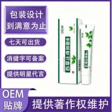 oem�ٲ�ֹ�W�������ֹ�W���Ƥ�w���W���l�����o��ܛ���N�ƴ��lh