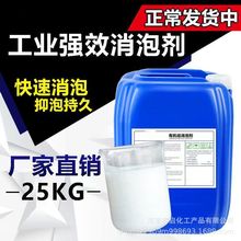 �ЙC�����݄�Һ�w���݄�����ӡȾ�켈���I��ˮ̎�����݄�