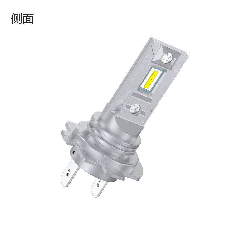 Cross-Border New Car Led Direct Plug-In H7 1:1 Plug-And-Play Car Led Headlight Mini Ultra-Bright Bulb