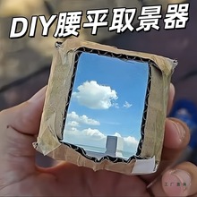 ������ƽȡ����diy���ϰ�˫͹͸����Ƭ3d��ӡ����ͬ�������͸��