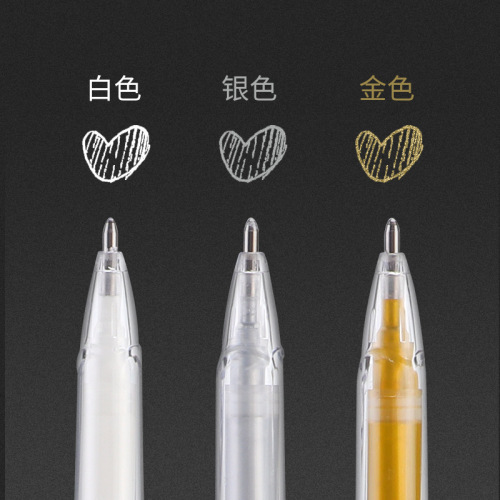 Baoke highlight pen 5088 large capacity gold and silver white hand account DIY pen drawing hook mark marker wholesale