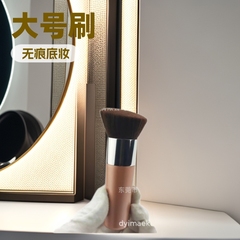 大号平头刷散粉刷斜角化妆刷大号斜头抛光粉底刷不吃粉无痕底妆刷