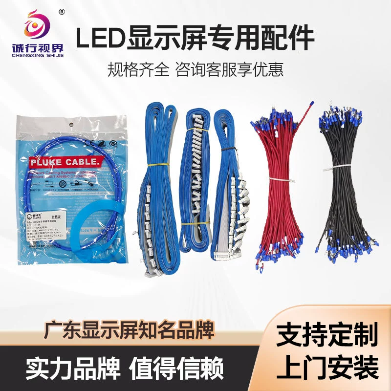 LED-магнитный металлический источник питания, аксессуары, оптом