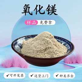 氯化物;硫酸盐;碳酸盐