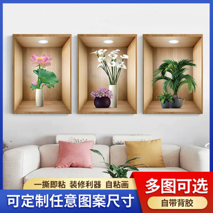 3D�����N�������^�������b��͏d�e�^ֲ�ﻨ�ܠ��N�ڮ�