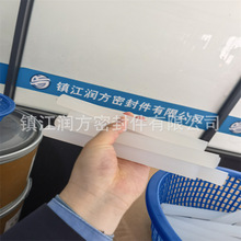 45mmpctfe PCTFE PCTFE-PCTFE300H PCTFEϩ