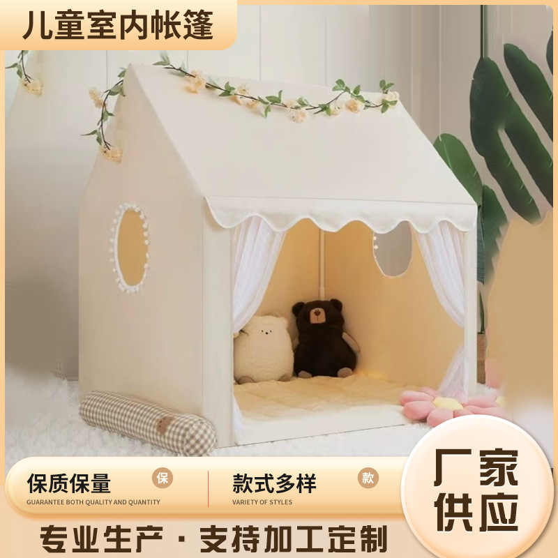 Children's Tent Indoor Scandinavian Baby Playhouse Home Kindergarten Family Room Boys and Girls Small House Toy House