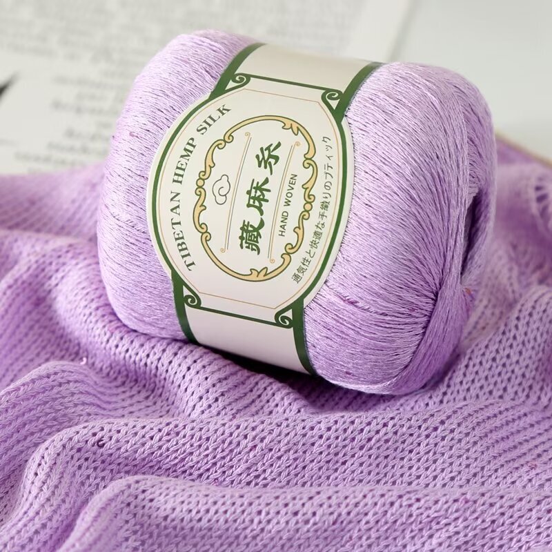 Cross-border wholesale Xizang sequins lace thread 50g group hand-woven crochet spring and summer coat small shirt thread full postage Cross-border wholesale Xizang sequins lace thread 50g group hand-woven crochet spring and summer coat small shirt thread full postage