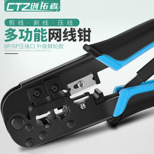 WQˮ^WQbQӌIWQӾWyԇx