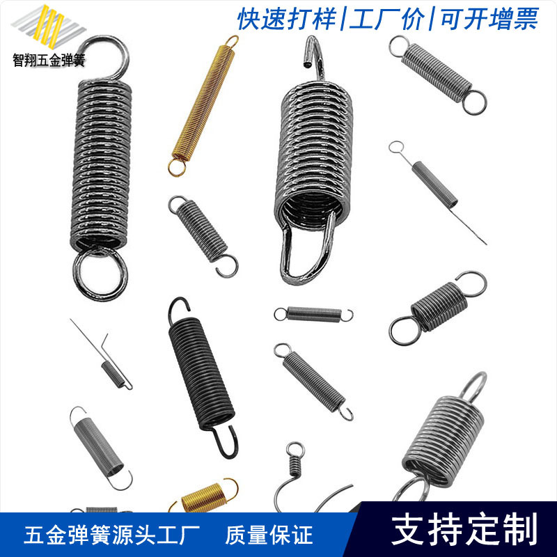 锯铝机切割机弹簧拉簧回位复位拉力拉伸弹簧 电动工具配件批发