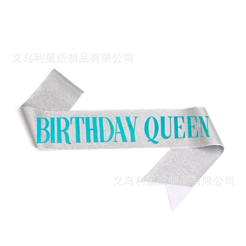 グリッターリボン ホットスタンピング BIRTHDAY GIRL QUEEN ショルダーストラップ 女の子の誕生日パーティー ショルダーストラップ エチケットストラップ|undefined