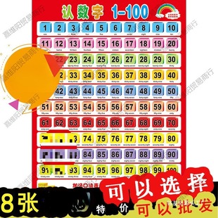 �o������̝h�Zƴ����ĸ�����N��ͯ��D�R��10�N�D1����0