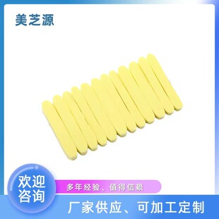 Wholesale pva Caiwei Strip Compressed Facial Cleansing Sponge 12 Pieces Soaked in Water and Larger Seaweed Cleansing Compressed Makeup Sponge