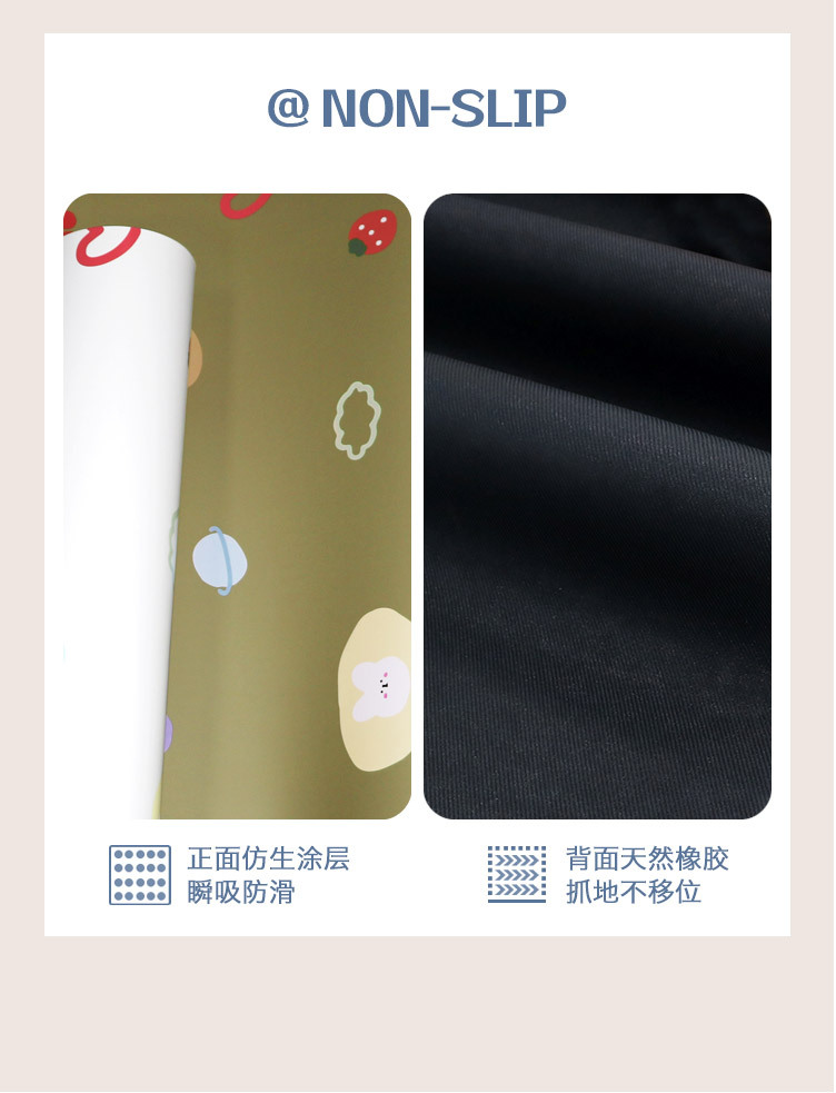 快乐派对版_07.jpg