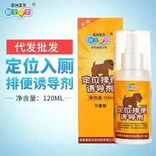 ������֮�����ﶨλ�ű��T����120ml�����T��Һ�T�ㄩ��Ʒ���l