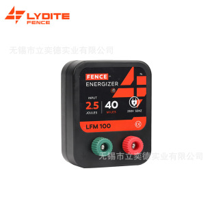 Farm Ranch Electronic Fence Host LFM100 Electric Fence Exciter DC AC Farmer