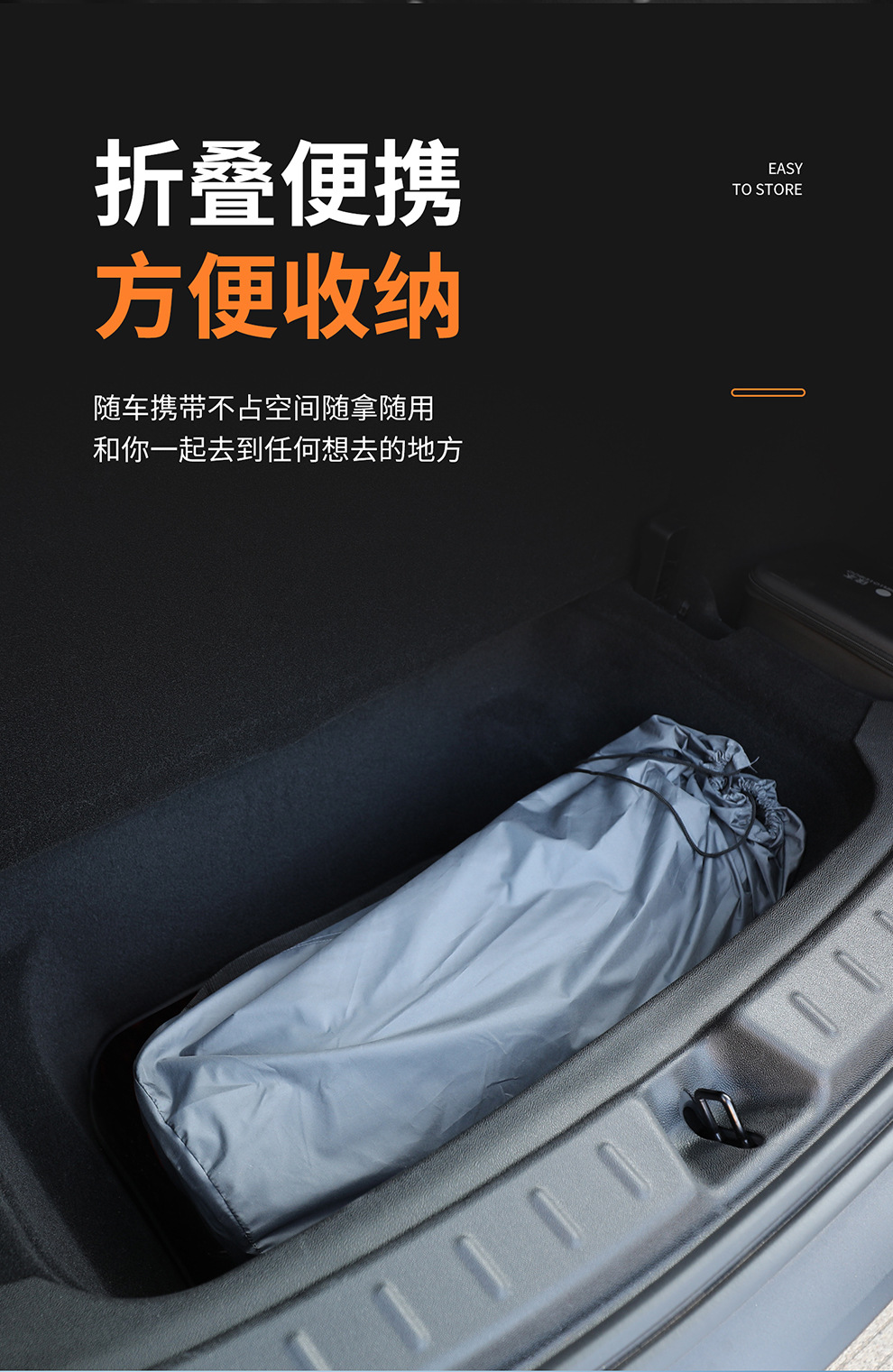 Tesla Model Yl Six-Seater Trunk-Specific Air Mattress Car Inflatable Mattress Rear Seat Leveling Sleeping Pad