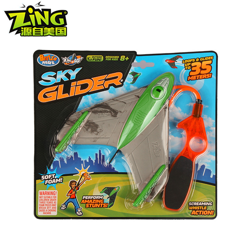 Juguetes al aire libre ZING espuma silbato interactivo padre-hijo parque cuadrado de alta resistencia a la caída deportes al aire libre