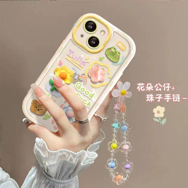 カエルの吊り下げ iPhone14pro に適したかわいいクリームシェル漫画落下防止ハードシェル Apple 16 フラワー携帯電話ケース|undefined