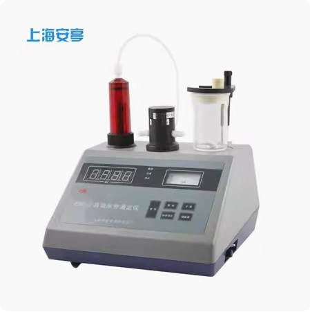 Продвижение Shanghai Anting Electronic ZSD-2 автоматический анализатор влажности ZSD-1 титратор детектор пестицидов и удобрений