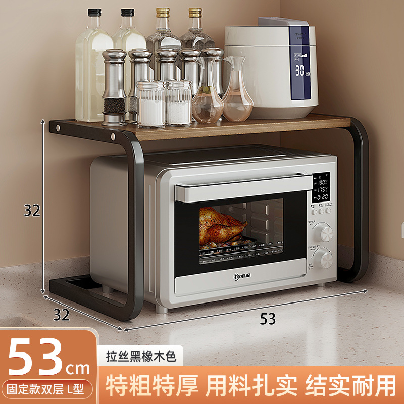 Cocina microondas rack de almacenamiento multifuncional hogar mesa de almacenamiento rack de doble capa horno soporte en capas rack de almacenamiento