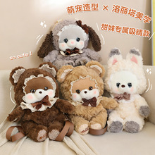 �W���ل��ﱳ���ɐ�ë�q��߹�����������Ů��ż����С�����˶Y��