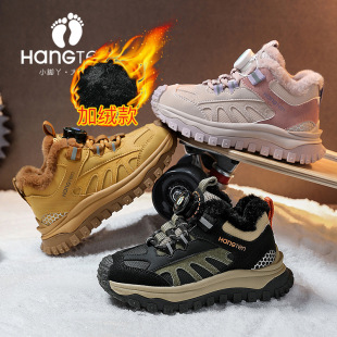HANGTEN�g�vŮͯ����Ь�ӱ�ů2025�¿��Ů���ӽqЬ��ͯ�\��Ь
