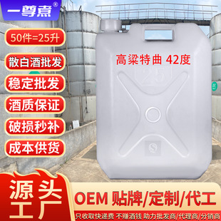 Դ�^�S�ҝ����Ͱ׾����l25��ɢ�b��Ͱ���؃rֱ�����Z�����ș�þ�