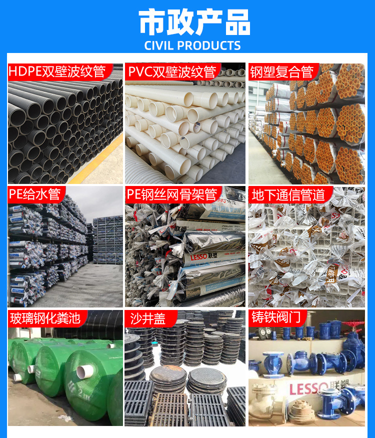 鹰上详情定稿_03