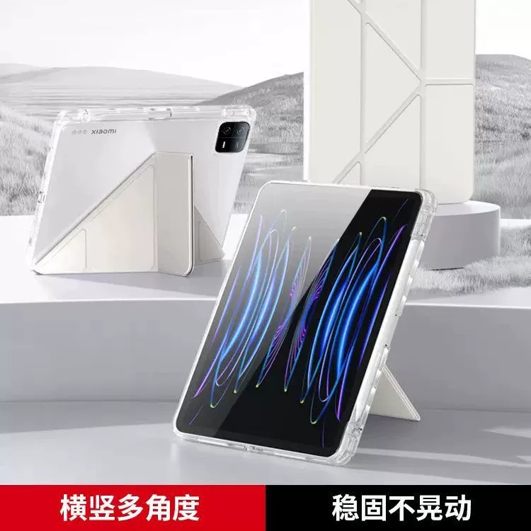 Подходит для Redmi 2 Xiaomi 7 планшетный защитный чехол с местом для стилуса, подставка горизонтальная и вертикальная, 7pro акриловый против изгиба 5