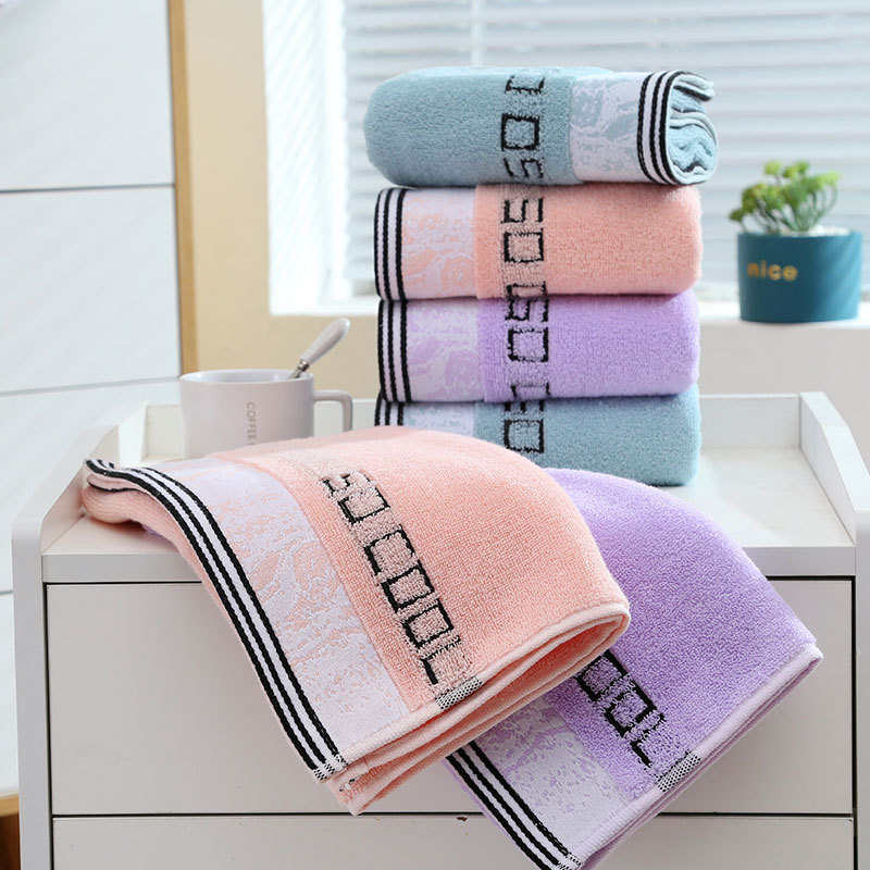 Adult Home Letter Wash Towel Home Simple Fashion Modern Towel Couple Soft Skin-friendly Bath Towel